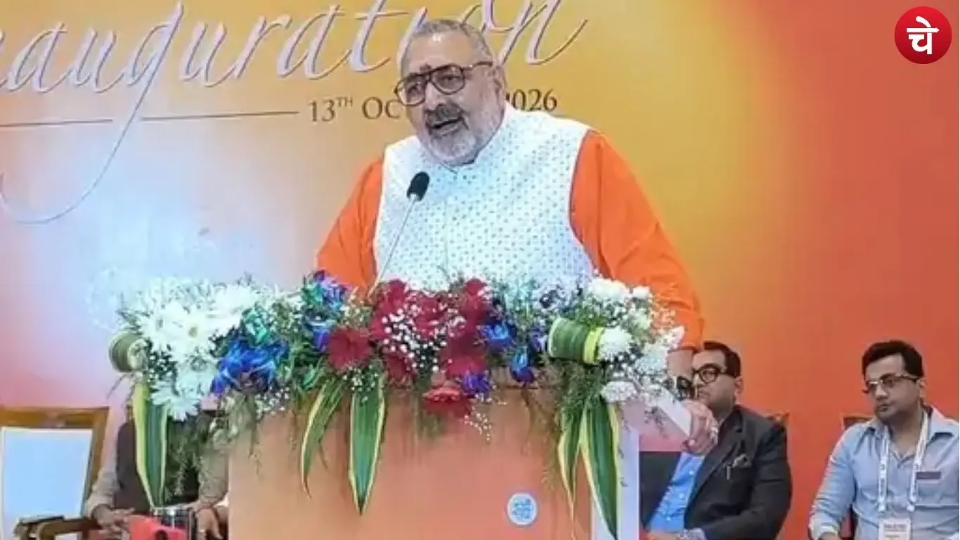 Union Minister Giriraj Singh targeting Rahul Gandhi at the inauguration of the Delhi Fair at the India Expo Mart in Greater Noida